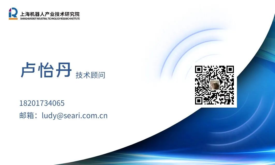 HTH.COM-华体会(中国)机器人有限公司官网 图片