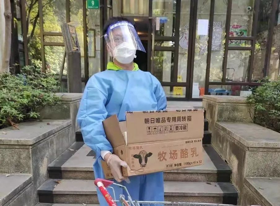 HTH.COM-华体会(中国)机器人有限公司官网 图片